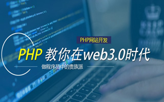 嘉鱼 mongo排序sort,php如何按顺序排列数组？